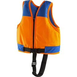SIMA SCHWIMMWESTE ORIGINAL