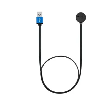 Olight MCC-1A Magnetisches Ladekabel
