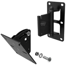 intusonic VESA75-100PRO-B Lautsprecherhalterung schwarz