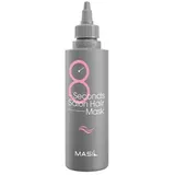 Masil 8 Seconds Salon Hair Mask 200 ml