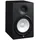Yamaha Hs8 -