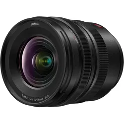 PANASONIC Lumix S Pro 16-35mm 1:4 (mit Zugabe)