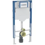 Geberit Duofix Bambini Element für Kleinkinder und Kinder 97 cm mit Sigma Unterputzspülkasten 12 cm