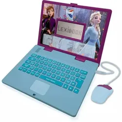Frozem: Bildungs-Laptop - auf Ungarisch und Englisch