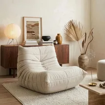 [en.casa] Bodensessel Kodsø Polyester 75 x 90 x 100 cm Beige