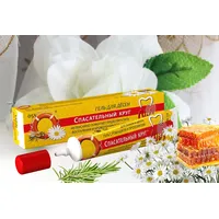 Dr,Retter Retter Zahngel mit Kamille und Propolis antibakteriell 3 x 42 g
