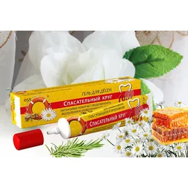 Dr,Retter Retter Zahngel mit Kamille und Propolis antibakteriell 3 x 42 g