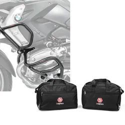 Set: Sturzbügel Set L2 passend für BMW R 1200 GS 08-12 oben und unten Schutzbügel + Alukoffer Innentaschen passend für BMW R 1250 / 1200 GS / Adventure 04-21 Koffer Taschen Bagtecs MS1