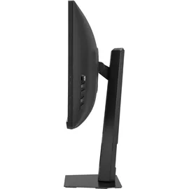 Asus ROG Strix XG248QSG 24,1"