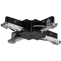 Paulmann URail X-Verbinder, Schienensystem Zubehör , 230V, Metall, inkl 2 Endkappen
