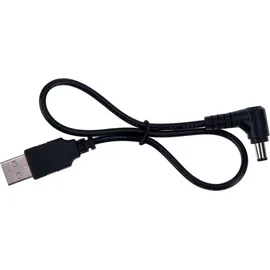 Supernova Airstream USB Ladekabel Schwarz 300 mm