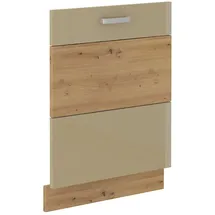 Küchen-Preisbombe Frontblende Geschirrspüler 60 Eiche Artisan + Cappuccino Glanz