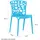 Homestyle4u Armlehnstuhl Kunststoff blau 2er Set