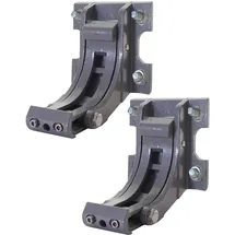 Mendler 2er-Set Wandhalterung für Markise T122, T123, Wandkonsole Wandmontage Adapter ~ grau