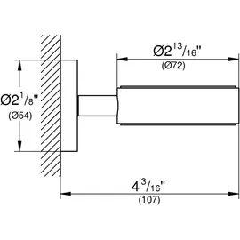 Grohe Essentials Halter 40369DL1
