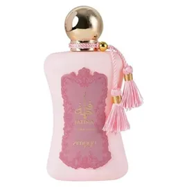 zimaya Fatima Extrait de Parfum 100 ml
