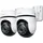 TP-Link C530WS 3K 5MP 2 St.