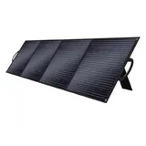 DOTMALL Solarmodul SolarPlay T200, 200W Ausgangsleistung, IP65 wasser-und staubdicht schwarz