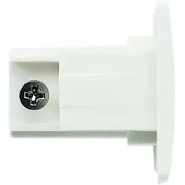 SG LEUCHTEN Endkappe weiß 312427