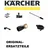 Kärcher Kehrwalze 5.474-036.0