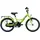 Bikestar Classic 18" grün Rücktrittbremse