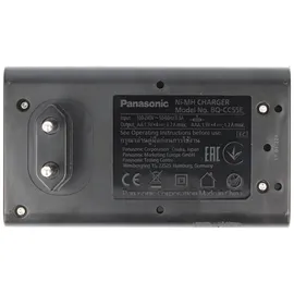 Panasonic Smart & Quick BQ-CC55 inkl. Akkus