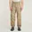 Loose Fit Beige 32/30