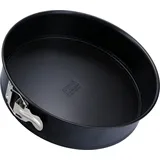 Kaiser Classic Springform 26 cm