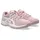 Asics Upcourt 6 Kinder Rosa/Weiß 39,5