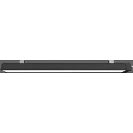 Lichtline Lanara 2.0 150W Deckenleuchte schwarz