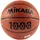 Mikasa BQ1000 Basketball 5