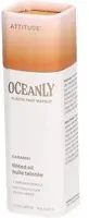 Attitude AttitudeTM OceanlyTM Huile Caramel 12 g