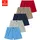 H.I.S. H.I.S Weiter Boxer in rot, blau, marine, khaki, grau-meliert | Gr.: 9
