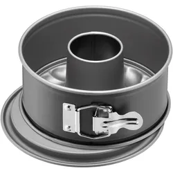 KAISER Serie INSPIRATION Springform Mini 2 Böden 18 cm für halbe Rezeptmengen