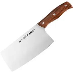 COOKER KING Japanisches Kochmesser – Edelstahl – Wasserdichter Griff