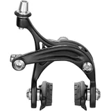 CAMPAGNOLO Centaur Bremsensatz, schwarz, Einheitsgröße