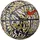 Nike 8P PRM Energy deflated Ball Gold F733