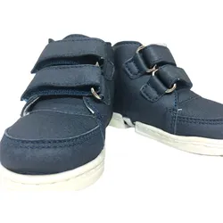 KROKI Kinderschuhe Sneaker Kompakt