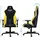 Nitro Concepts S300 Gaming Chair gelb/schwarz