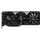 Acer Nitro Radeon RX 9070 OC 16GB GDDR6, HDMI, 3x DP (DP.Z4EWW.P01)