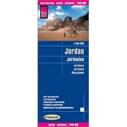 Reise Know-How Landkarte Jordanien / Jordan 1:400.000