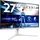 Philips Evnia 6000 Series 27M2N6501L 27'' weiß