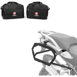 Set: Kofferträger passend für BMW R 1200 GS 13-18 Bagtecs SLP für Alukoffer und Satteltaschen + Alukoffer Innentaschen passend für BMW R 1250 / 1200 GS / Adventure 04-21 Koffer Taschen Bagtecs MS1