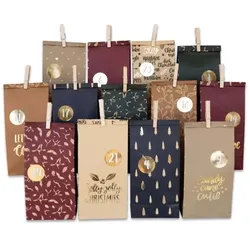 Papierdrachen DIY Adventskalender zum Befüllen - Christmas pattern