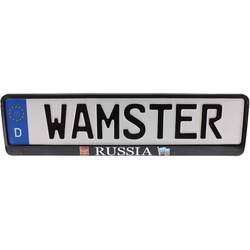 EU KFZ Kennzeichenhalter RUSSIA Chrom Schriftzug Flagge Wappen 520x110mm