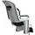 Thule RideAlong 2 Light Grey, Hellgrau