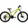keskinebike MTB1 24 Zoll RH 0 cm grün