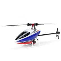 Blade RC-Hubschrauber InFusion 120 CH BNF mehrfarbig