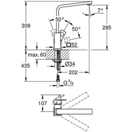 Grohe Eurocube  DN 15 chrom 31255000
