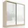 a&j möbelland Schwebetürenschrank Ivar 200 x 215 x 59,5 cm Braun